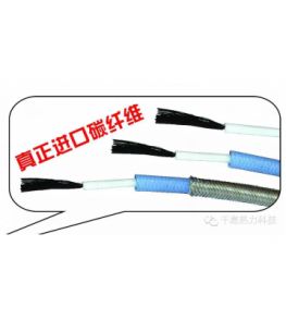 碳纖維石墨烯發(fā)熱電纜線(xiàn)