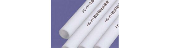 地暖管材對(duì)比  地暖使用什么樣的管材比較耐用