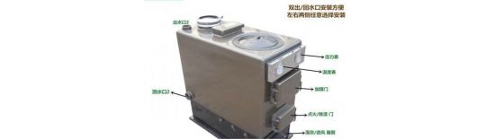 家庭鍋爐取暖有哪些優(yōu)點(diǎn) 內(nèi)蒙古空聯(lián)機(jī)電供應(yīng)商悄悄告訴你